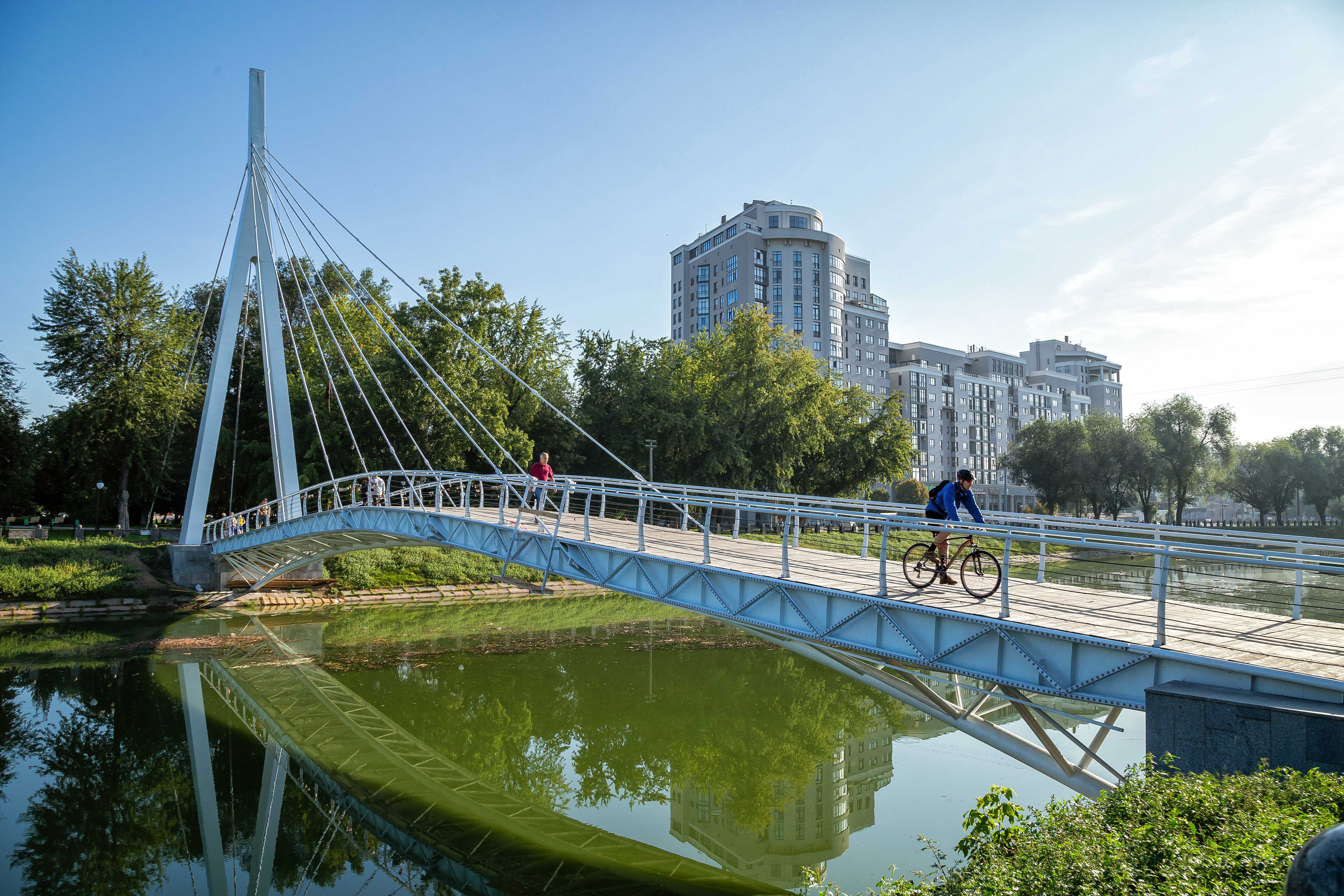 Pedestrian bridge over Kharkiv River