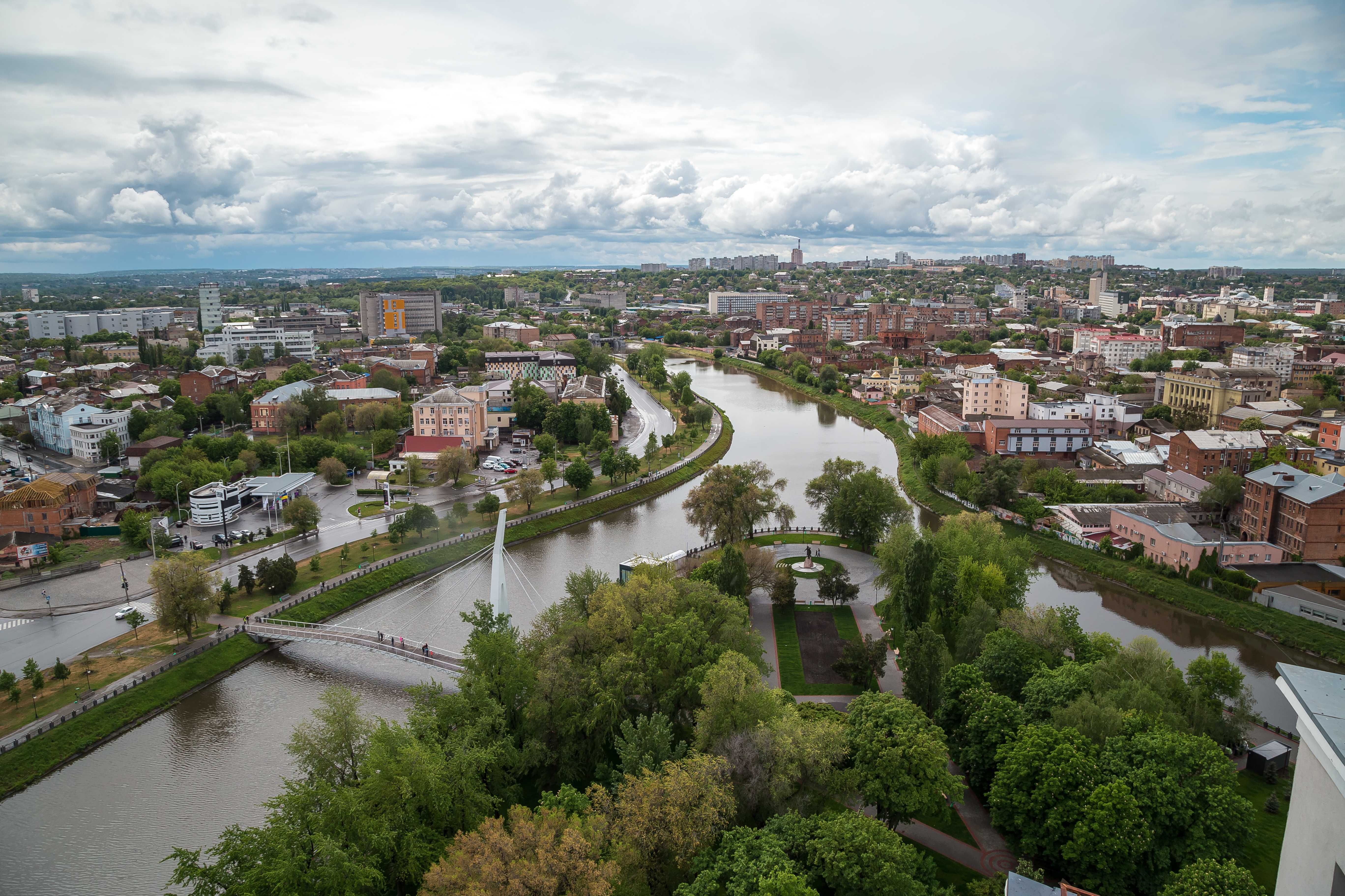 Skver Strilka, Kharkiv City Centre