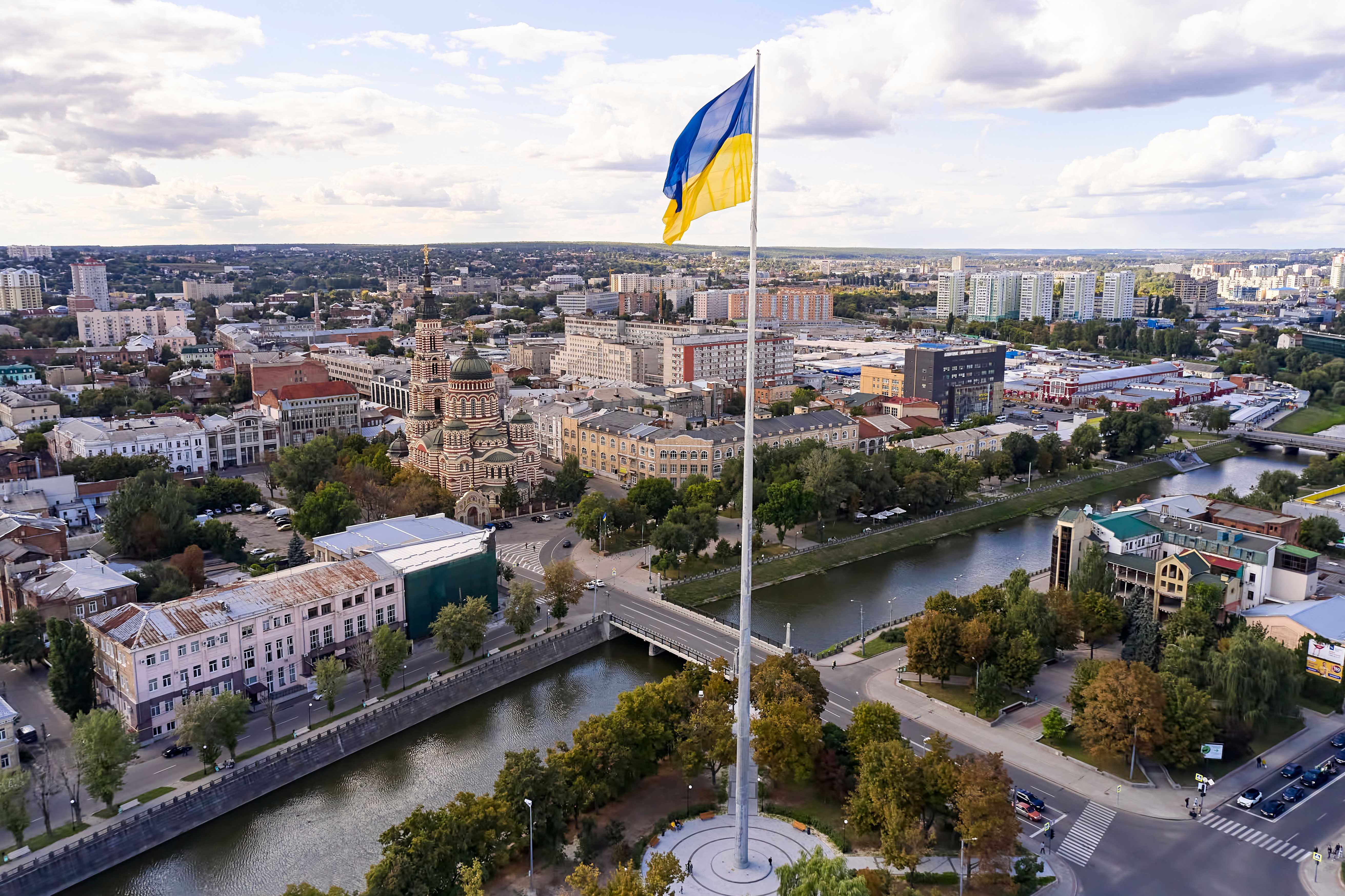 Aerial of the Kharkiv and Annunciation Cathedral