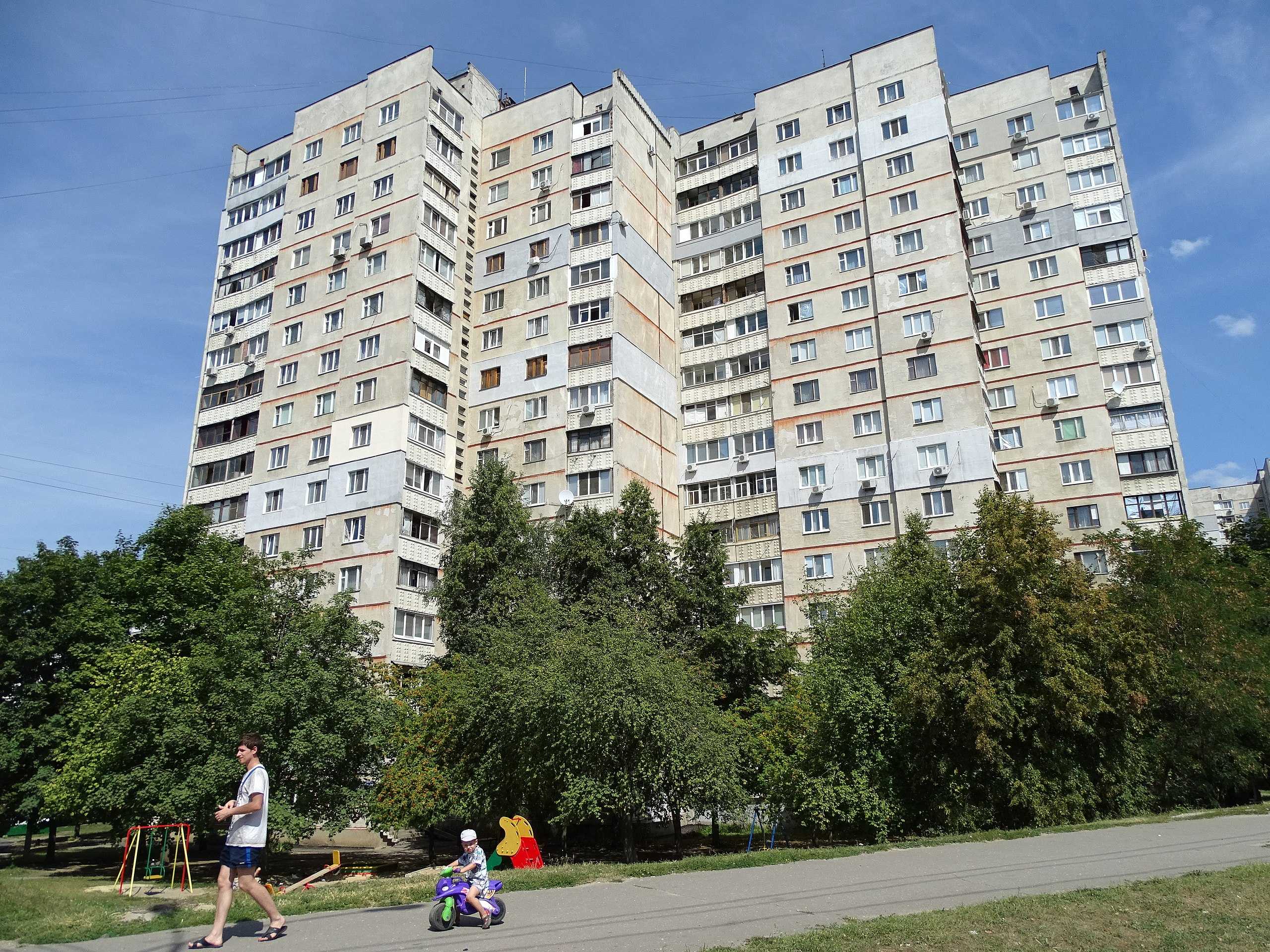 Saltovka Residential District